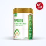 畅诺贝格高儿童成长奶粉